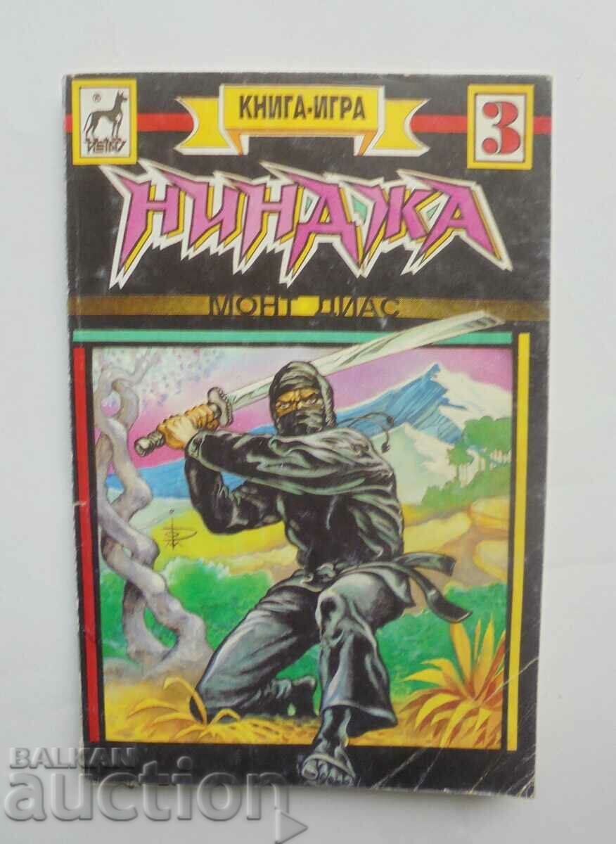 Ninja - Mont Diaz 1994 Game Book