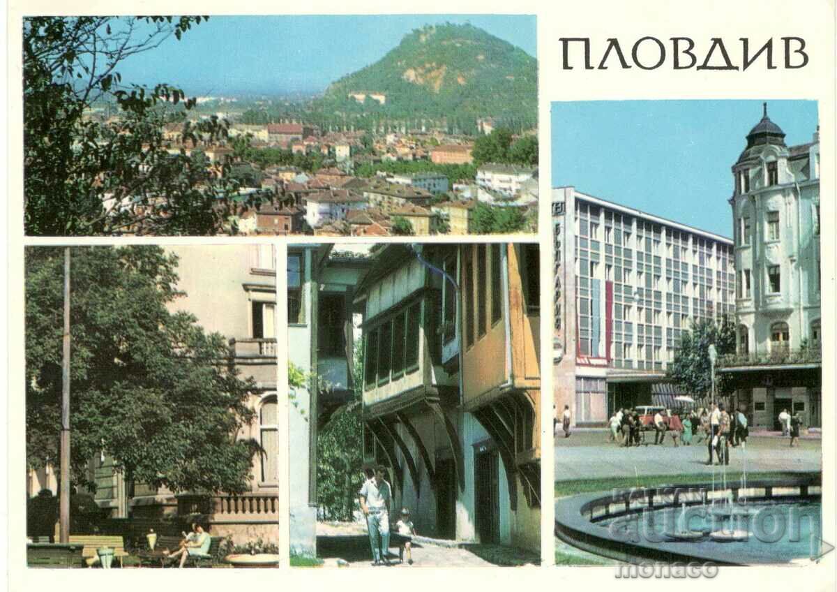 Old postcard - Plovdiv, Mix