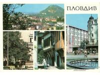 Carte poștală veche - Plovdiv, Mix