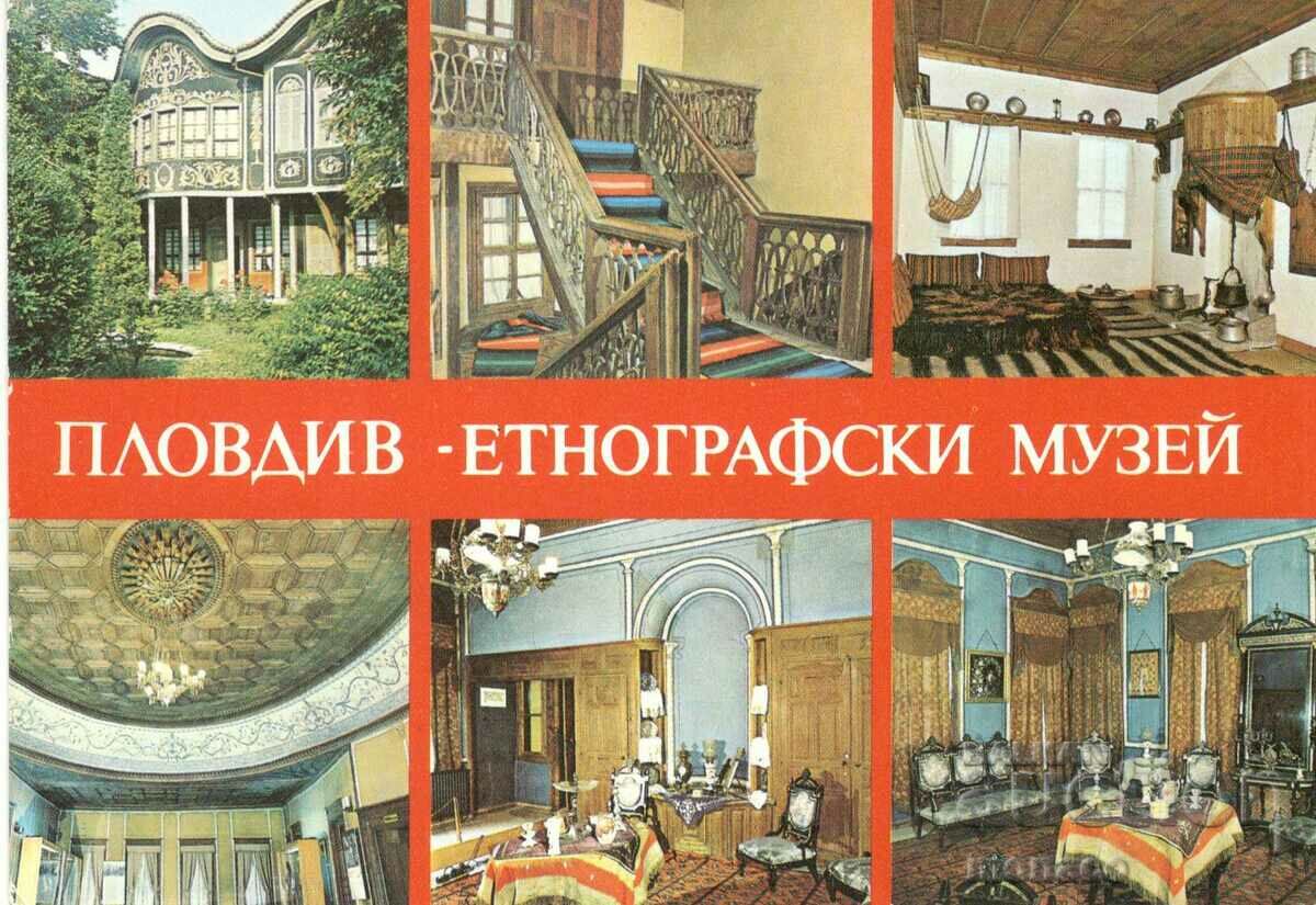 Стара картичка - Пловдив, Етнографски музей - микс