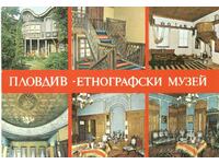 Carte veche - Plovdiv, Muzeul Etnografic - mix