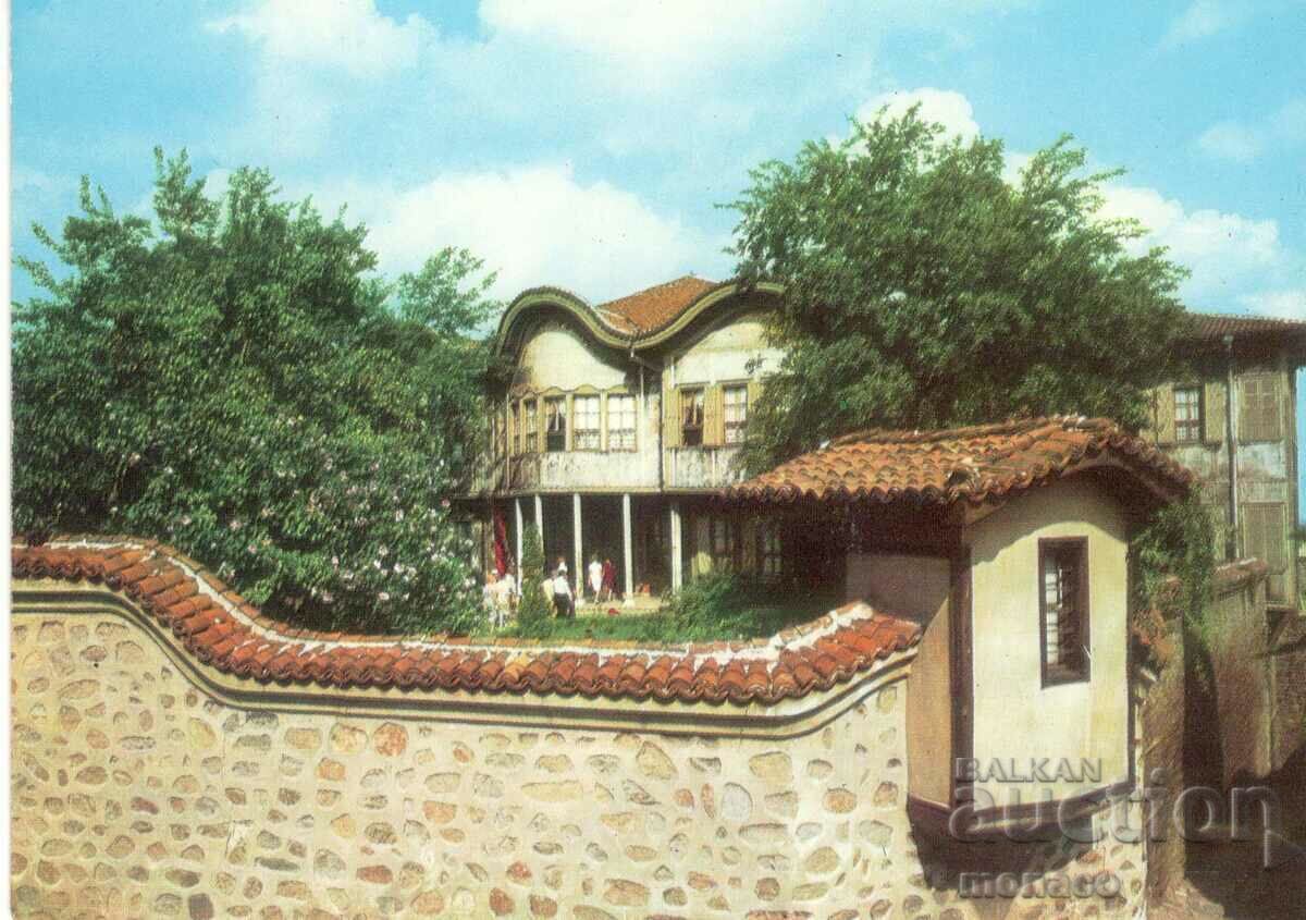 Стара картичка - Пловдив, Етнографски музей