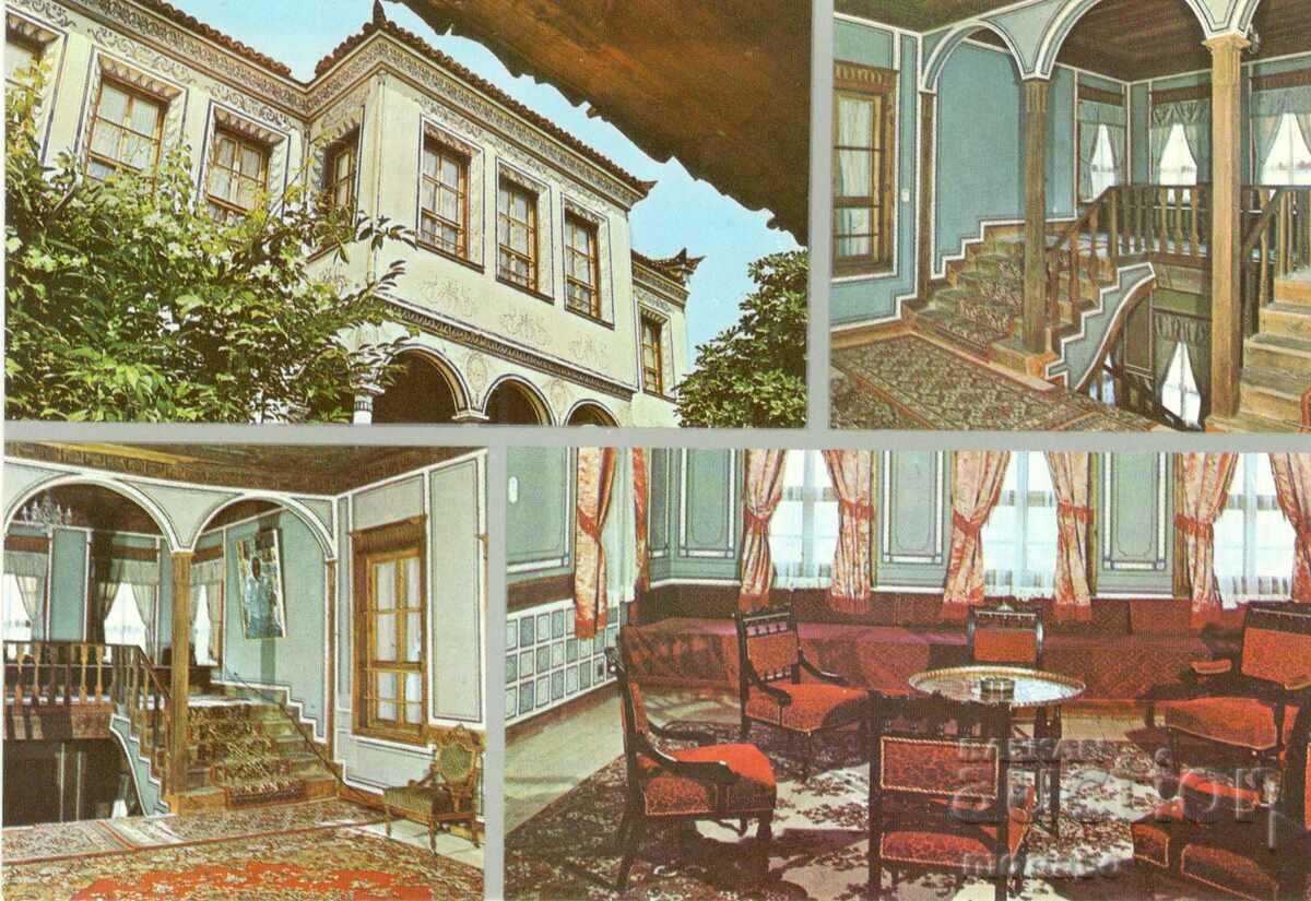Old card - Plovdiv, Creative base of SBH