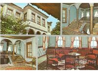 Old card - Plovdiv, Creative base of SBH
