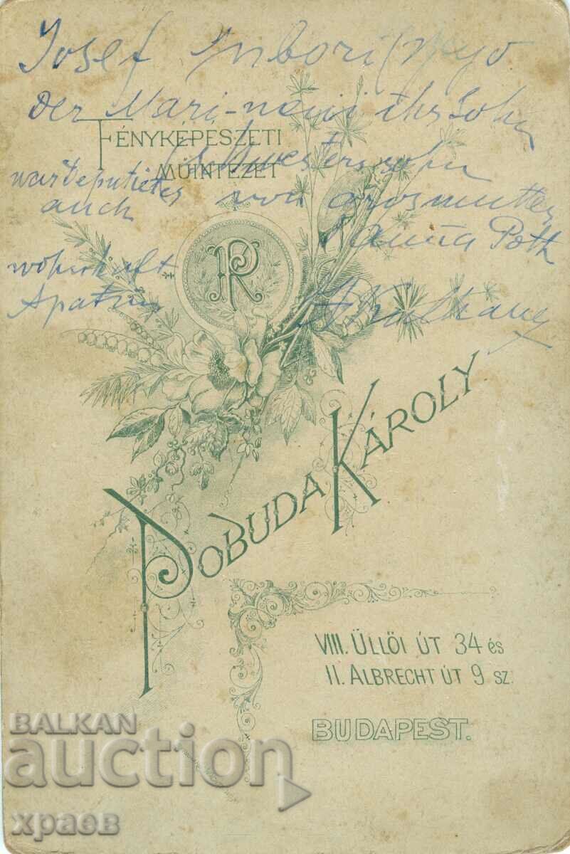 OLD PHOTO - CARDBOARD - 2844 with price 24.99 BGN | € 12.78