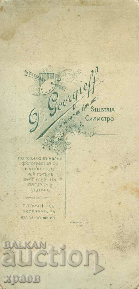 СТАРА ФОТОГРАФИЯ - КАРТОН - Д.ГЕОРГИЕВ – СИЛИСТРА - 2855 с цена € 12.99 | 25.41 лв.