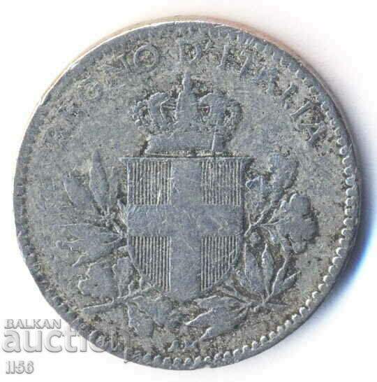 Italy - 20 centesimi 1918 - letter R with price 1.00 BGN | € 0.51 Italy - 20 centesimi 1918 - letter R with price 1.00 BGN | € 0.51