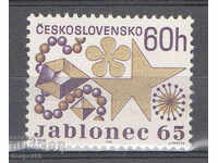 1965. Чехословакия. Международна изложба "Яблонец 1965".