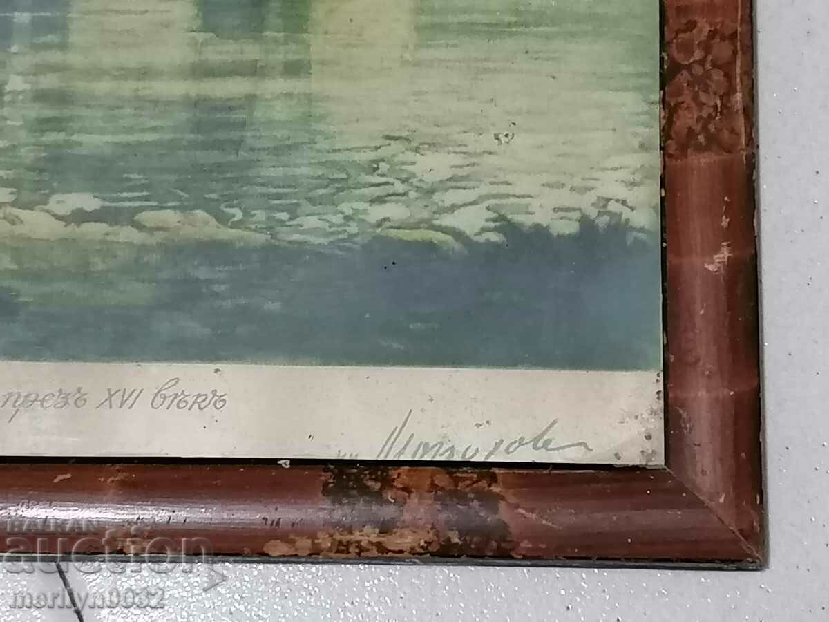 Доставка на Стара гравюра литография моста в Харманли Доставка на Стара гравюра литография моста в Харманли