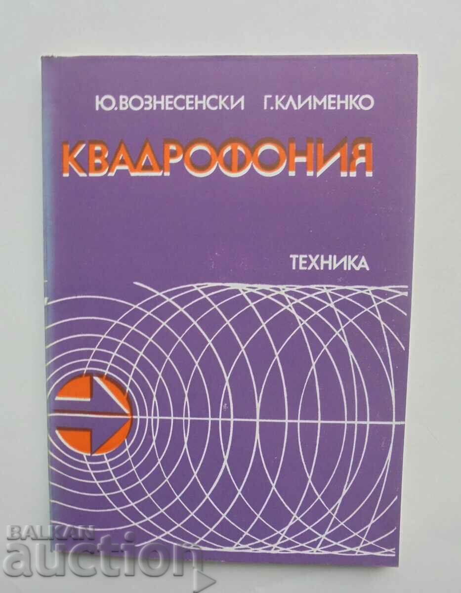 Cvadrofonie - Yu. Voznesensky, G. Klimenko 1981