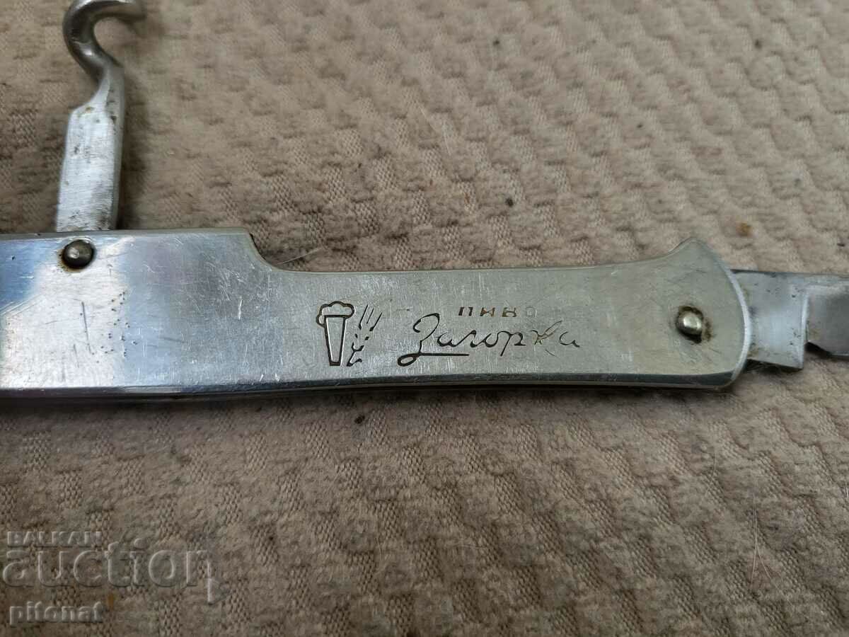 Auction Collector's folding knife from Petko Denev Auction Collector's folding knife from Petko Denev