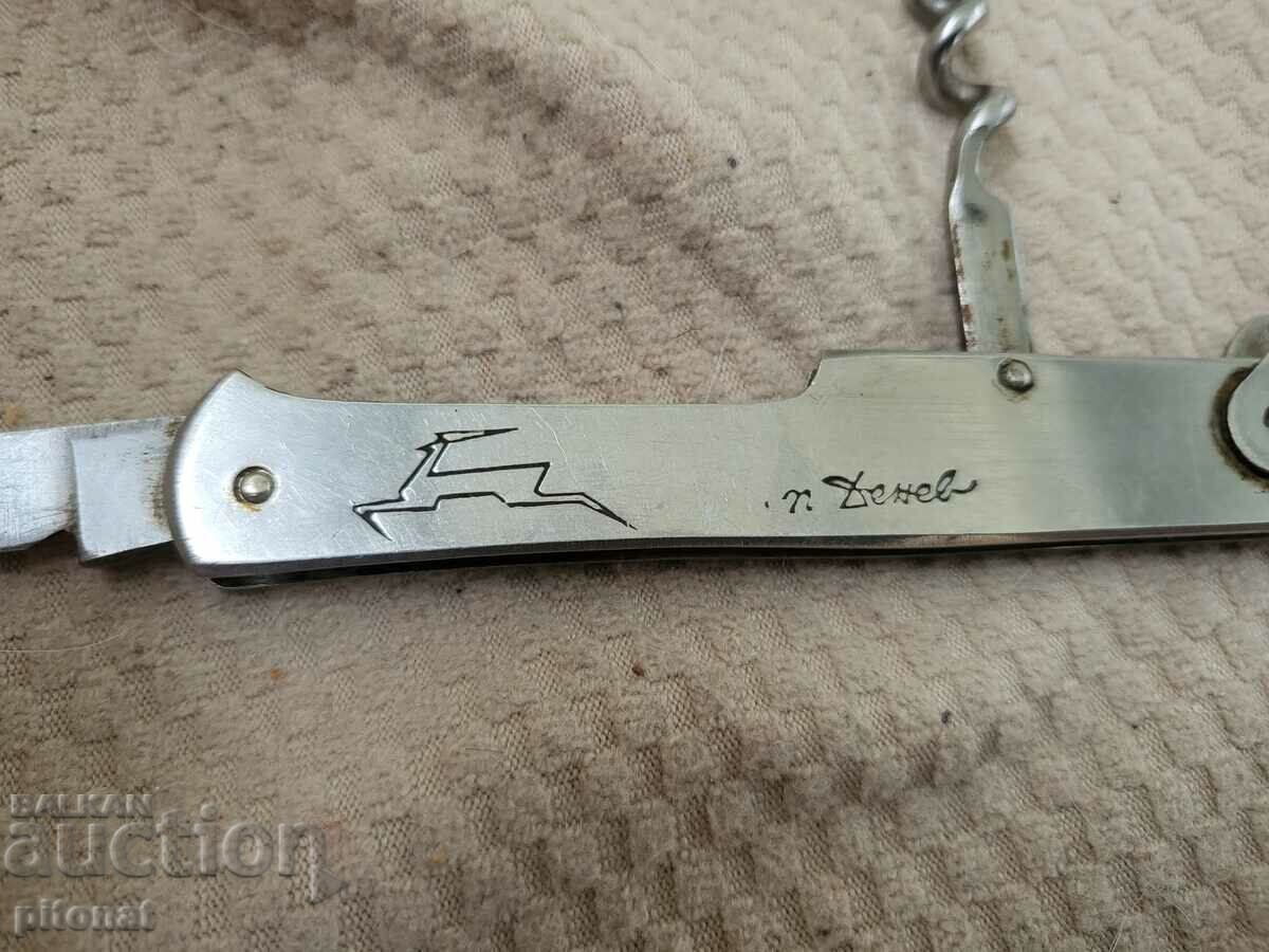 Delivery of Collector's folding knife from Petko Denev Delivery of Collector's folding knife from Petko Denev