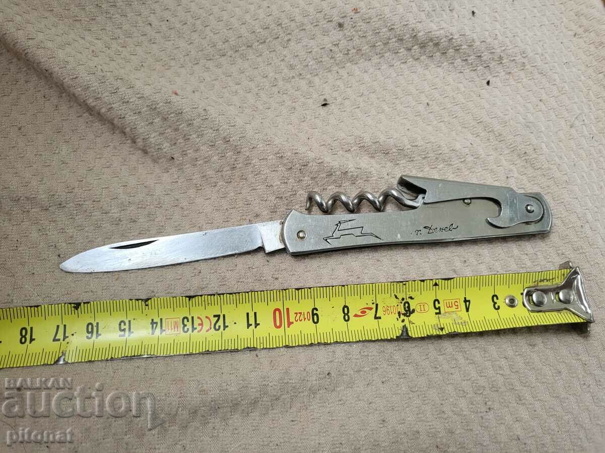 Collector's folding knife from Petko Denev - 5 Collector's folding knife from Petko Denev - 5