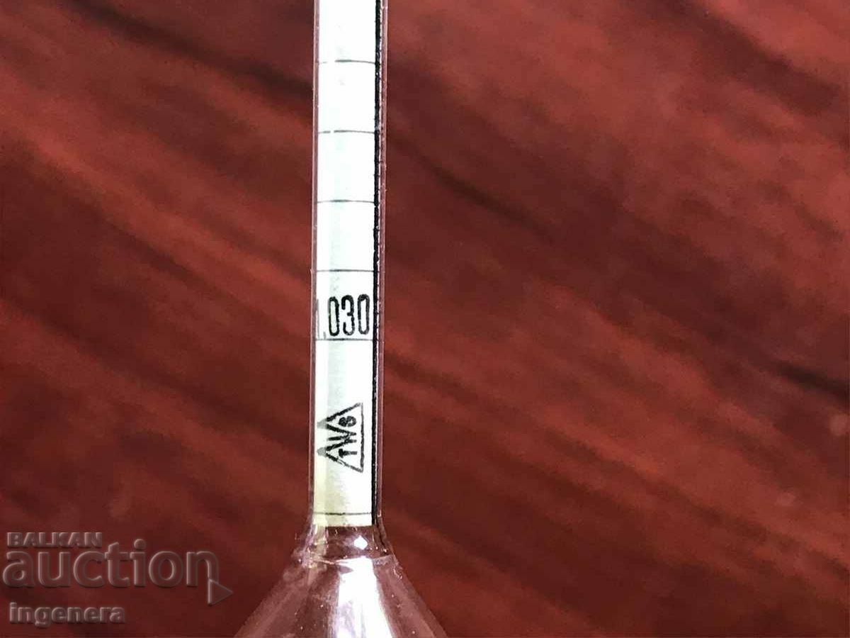 Licitație DISPOZITIV PROFESIONAL DE LABORATOR AEROMETRU-GERMANIA