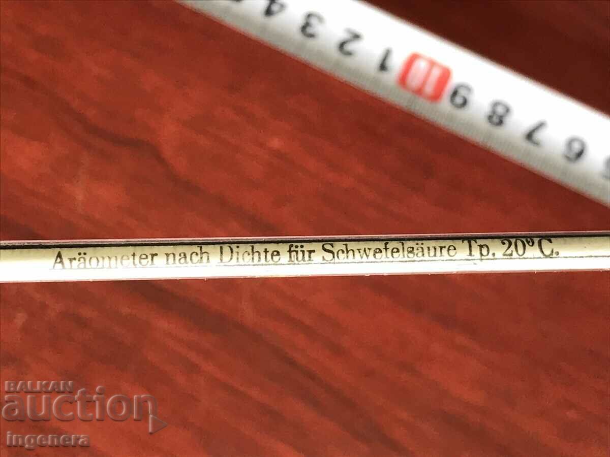 AEROMETER LABORATORY PROFESSIONAL DEVICE-GERMANY with price 24.00 BGN | € 12.27 AEROMETER LABORATORY PROFESSIONAL DEVICE-GERMANY with price 24.00 BGN | € 12.27