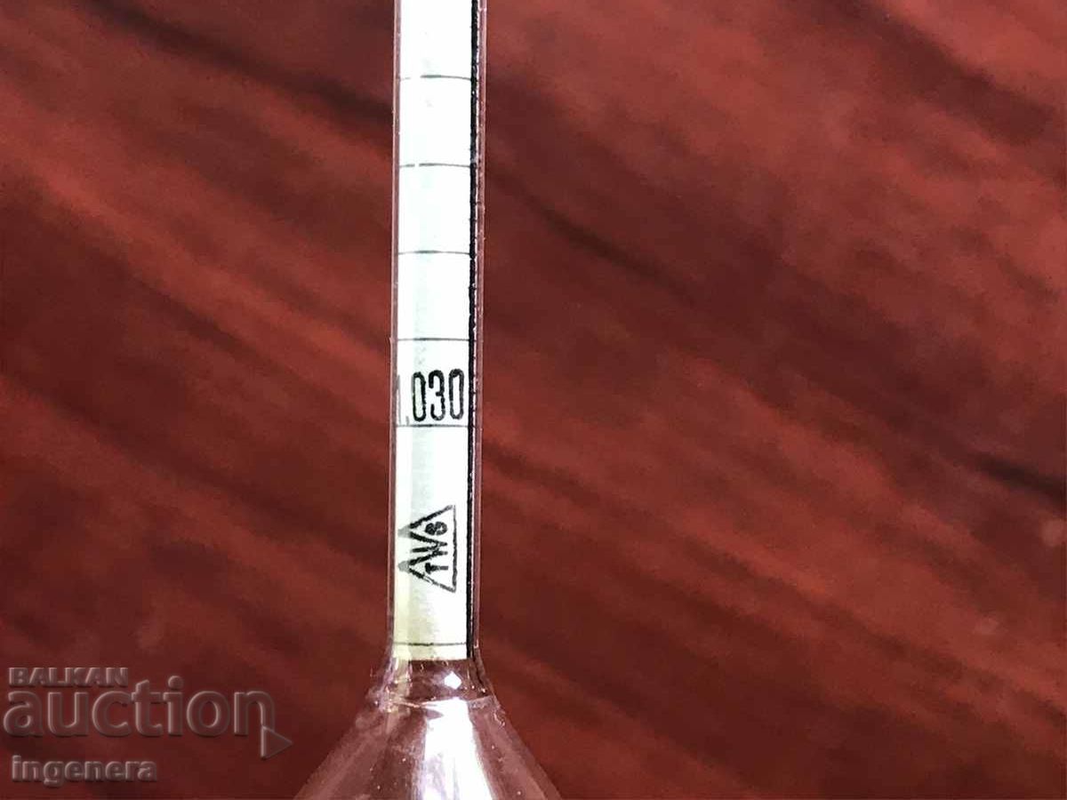 Δημοπρασία ΑΕΡΟΜΕΤΡΟ ΕΡΓΑΣΤΗΡΙΟ ΕΠΑΓΓΕΛΜΑΤΙΚΗ ΣΥΣΚΕΥΗ-ΓΕΡΜΑΝΙΑ