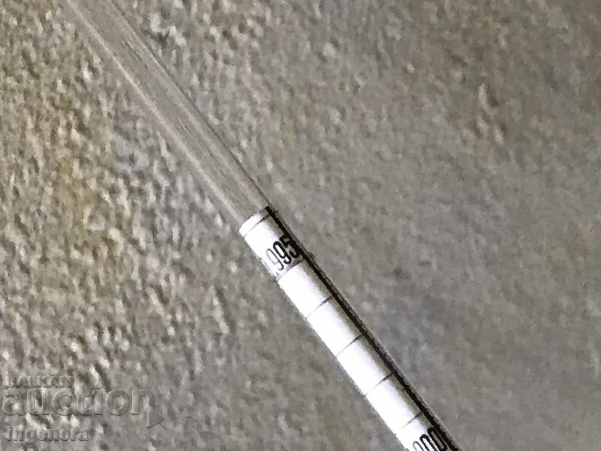 Delivery of AEROMETER LABORATORY PROFESSIONAL DEVICE-GERMANY Delivery of AEROMETER LABORATORY PROFESSIONAL DEVICE-GERMANY