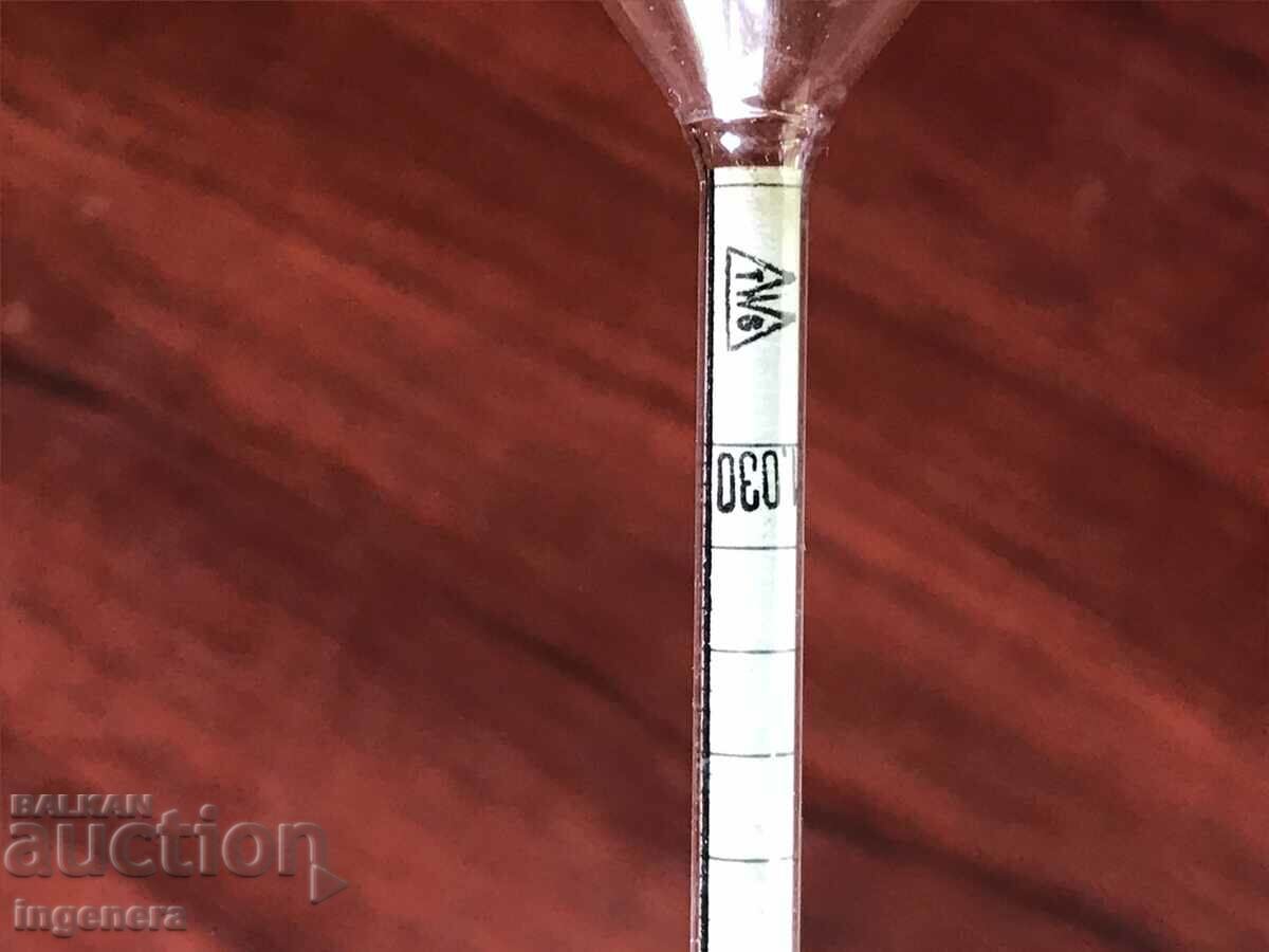 AEROMETER LABORATORY PROFESSIONAL DEVICE-GERMANY with price 21.00 BGN | € 10.74 AEROMETER LABORATORY PROFESSIONAL DEVICE-GERMANY with price 21.00 BGN | € 10.74