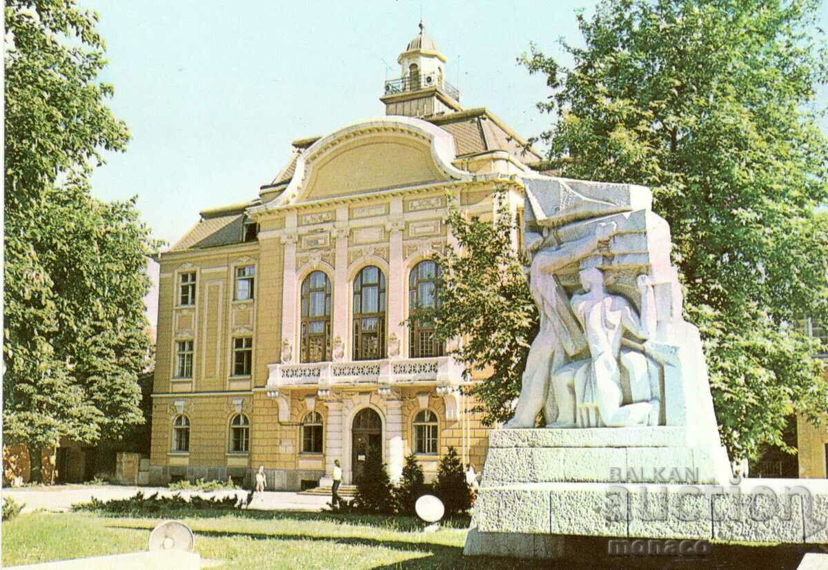 Old postcard - Plovdiv, the building of the National Security Service
