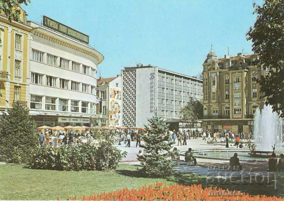 Παλιά καρτ ποστάλ - Plovdiv, η κεντρική πλατεία με το σιντριβάνι
