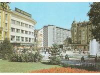 Carte poștală veche - Plovdiv, Piața Centrală cu fântâna