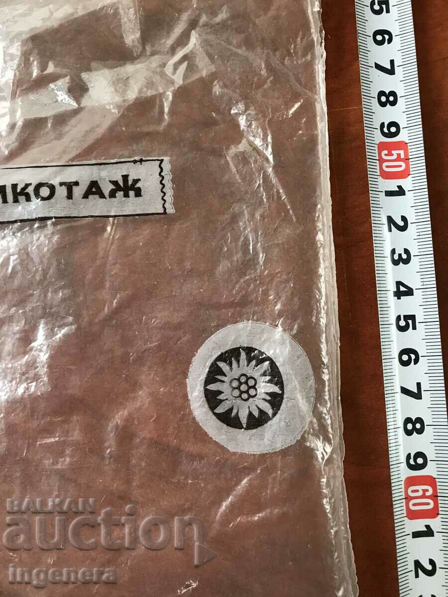 Delivery of ENVELOPE POLYETHYLENE PACKAGING FROM SOCA Delivery of ENVELOPE POLYETHYLENE PACKAGING FROM SOCA