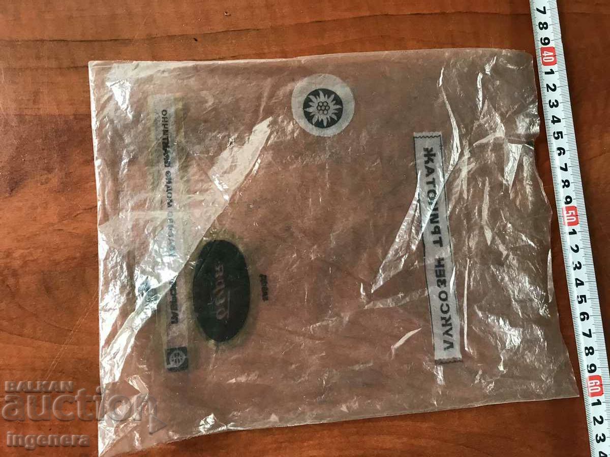 ENVELOPE POLYETHYLENE PACKAGING FROM SOCA - 5 ENVELOPE POLYETHYLENE PACKAGING FROM SOCA - 5