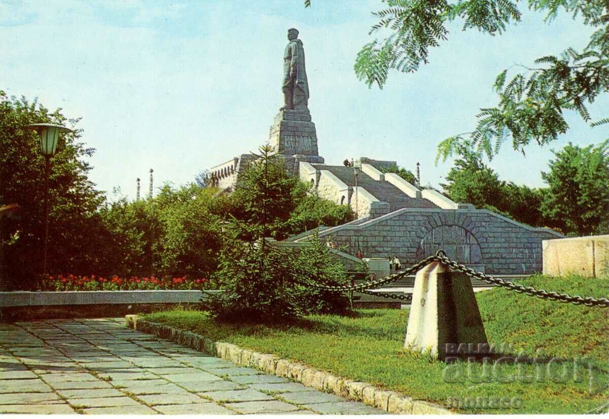 Old card - Plovdiv, Alyosha Monument