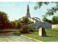 Стара картичка - Пловдив, Паметникът "Альоша"