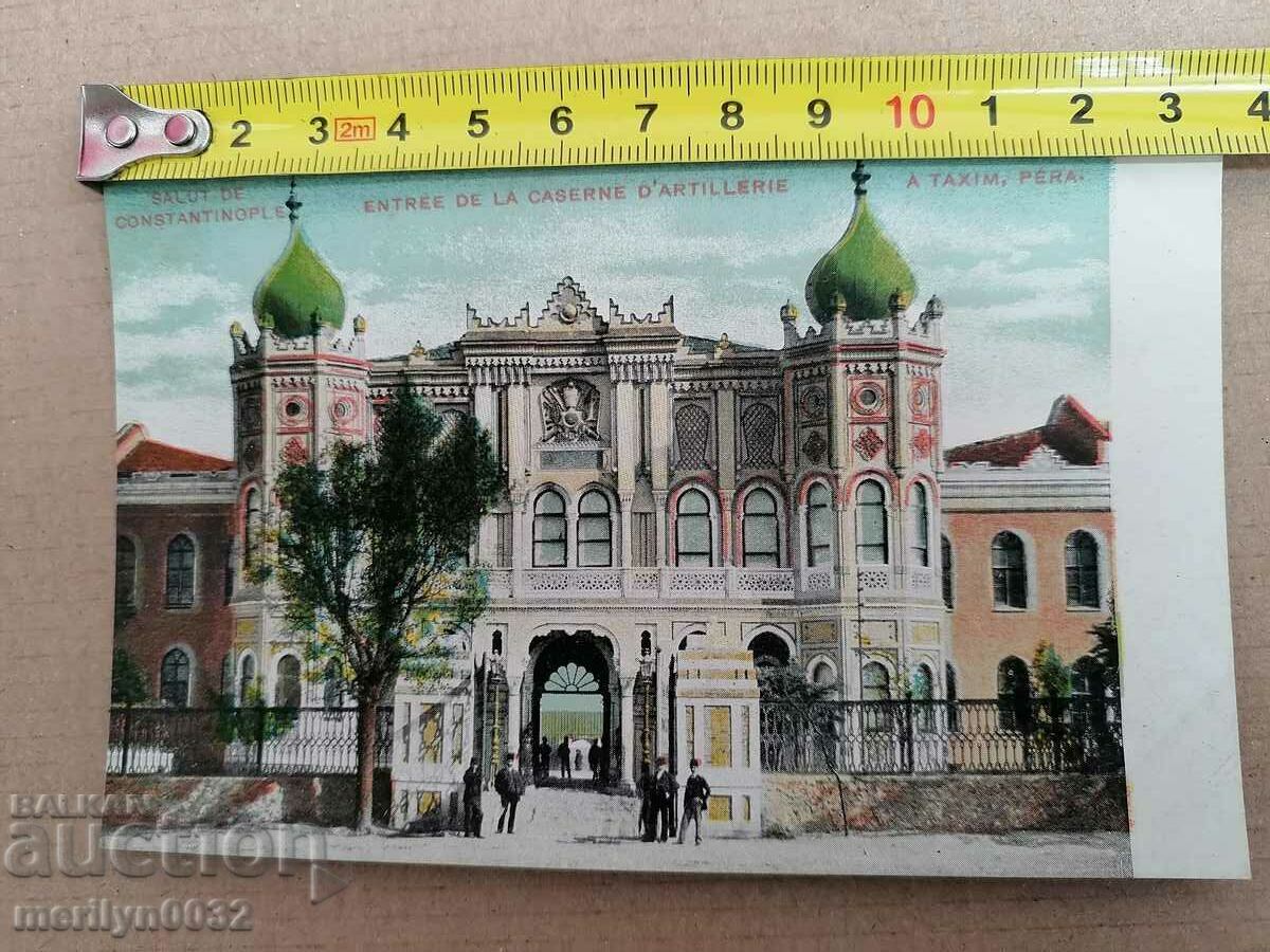 Auction Old postcard Constantinople Istanbul Auction Old postcard Constantinople Istanbul