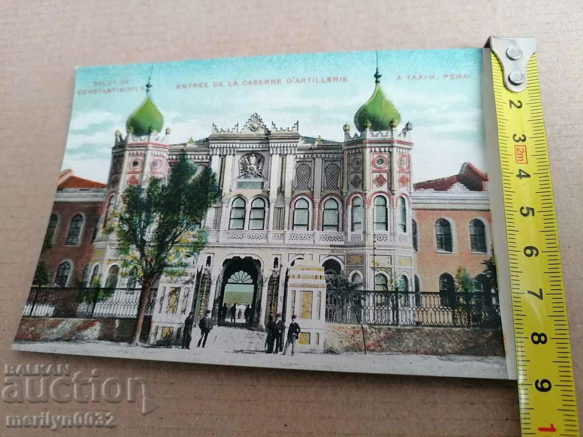 Delivery of Old postcard Constantinople Istanbul Delivery of Old postcard Constantinople Istanbul