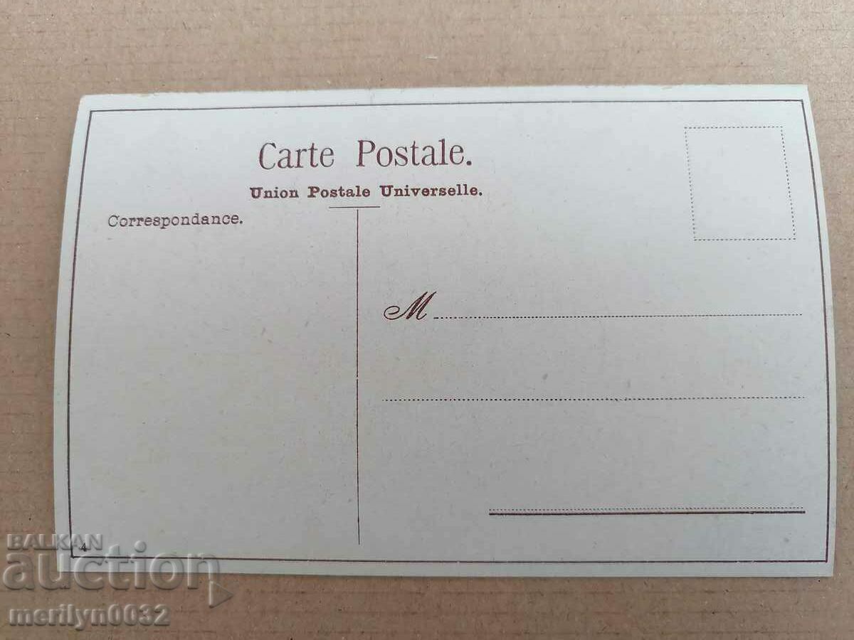 Old postcard Constantinople Istanbul - 5 Old postcard Constantinople Istanbul - 5