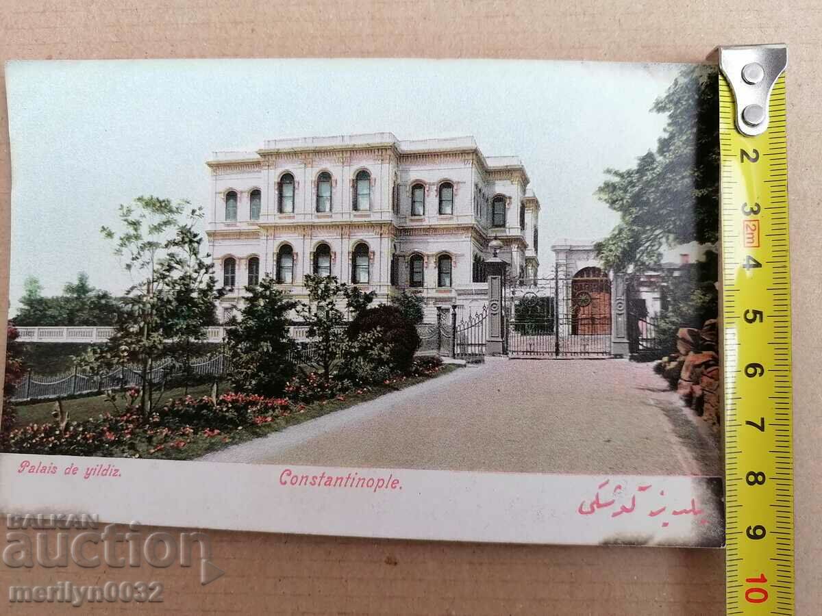 Delivery of Old postcard Constantinople Istanbul Delivery of Old postcard Constantinople Istanbul
