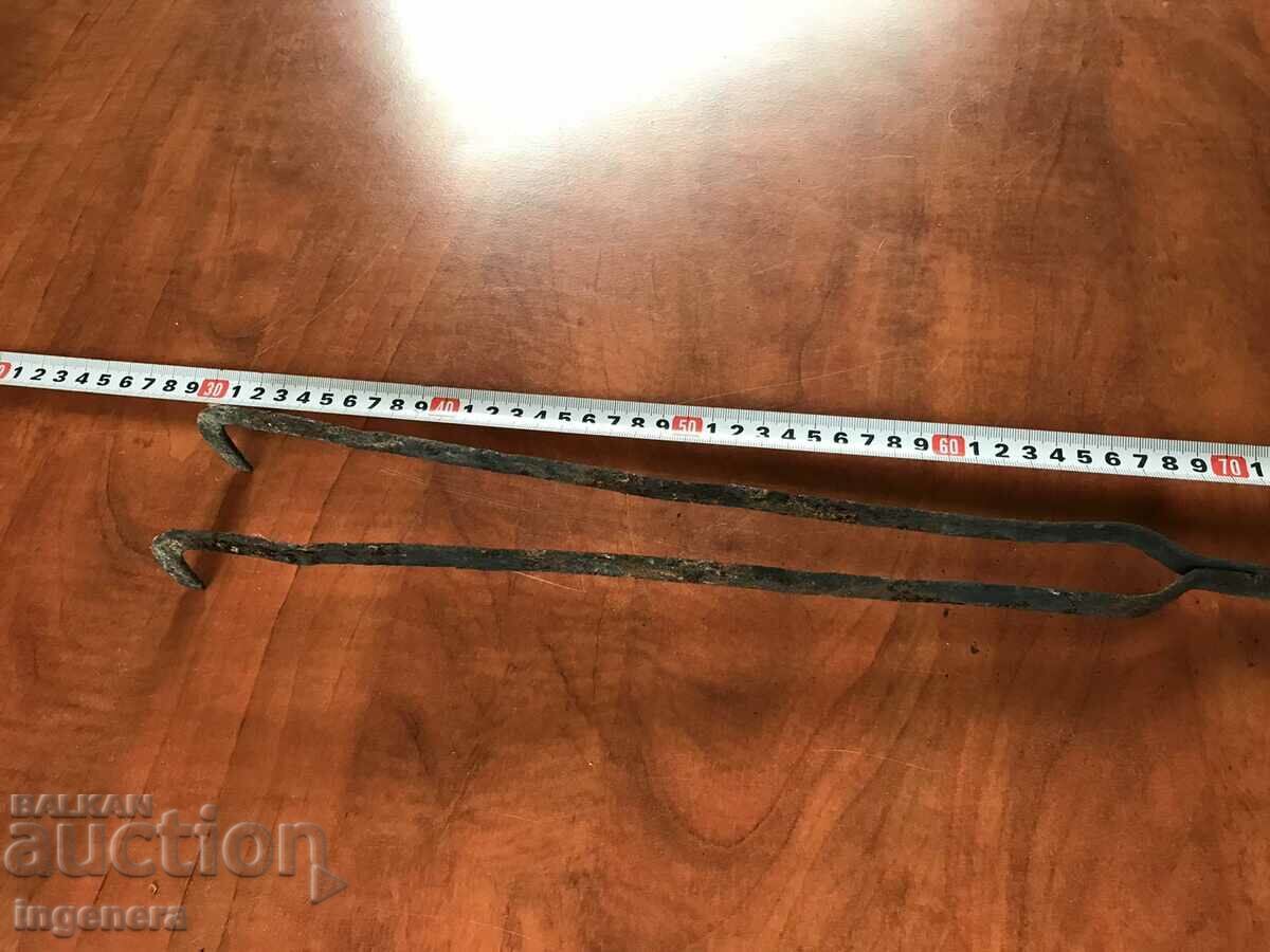 MASHA INSTRUMENT FORJAT DE VECHIME DILAF METAL cu preț € 8.18 | 16.00 BGN