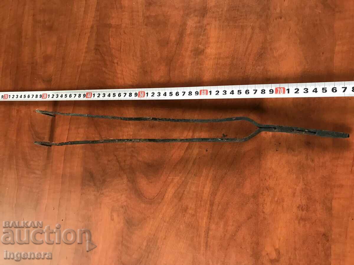 Auction MASHA OLD TIME FORGED INSTRUMENT DILAF METAL Auction MASHA OLD TIME FORGED INSTRUMENT DILAF METAL