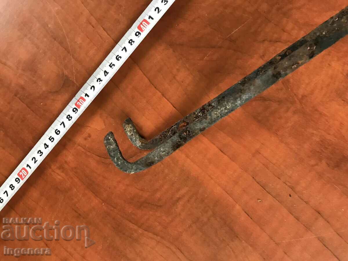 MASHA OLD TIME FORGED INSTRUMENT DILAF METAL - 5 MASHA OLD TIME FORGED INSTRUMENT DILAF METAL - 5