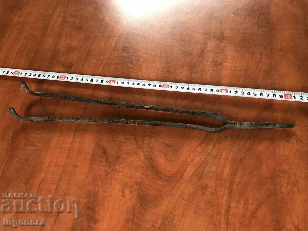 MASHA INSTRUMENT FORJAT DE VECHIME DILAF METAL