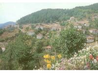Old postcard - village of Slaveino, Plovdiv region