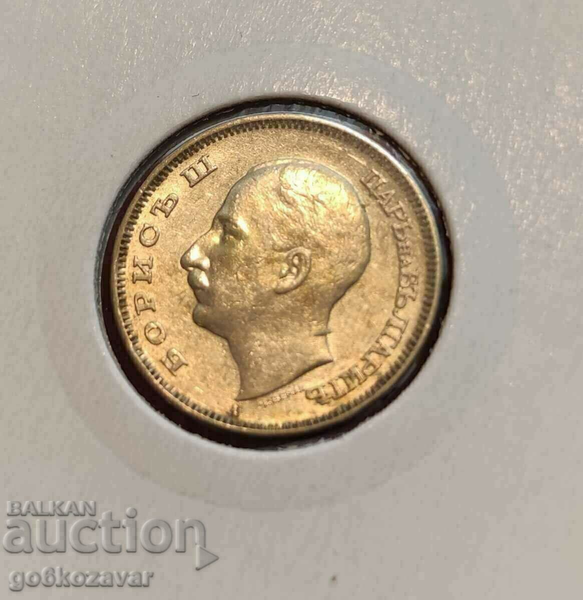 Доставка на България 20 лева 1940г Колекция ! Доставка на България 20 лева 1940г Колекция !