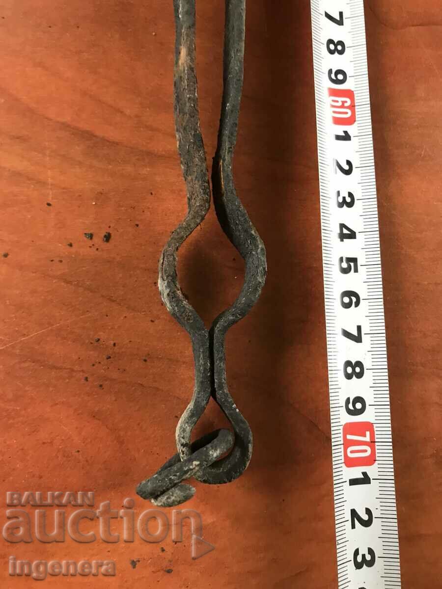 Licitație MASHA INSTRUMENT FORJAT DE VECHIME DILAF METAL Licitație MASHA INSTRUMENT FORJAT DE VECHIME DILAF METAL