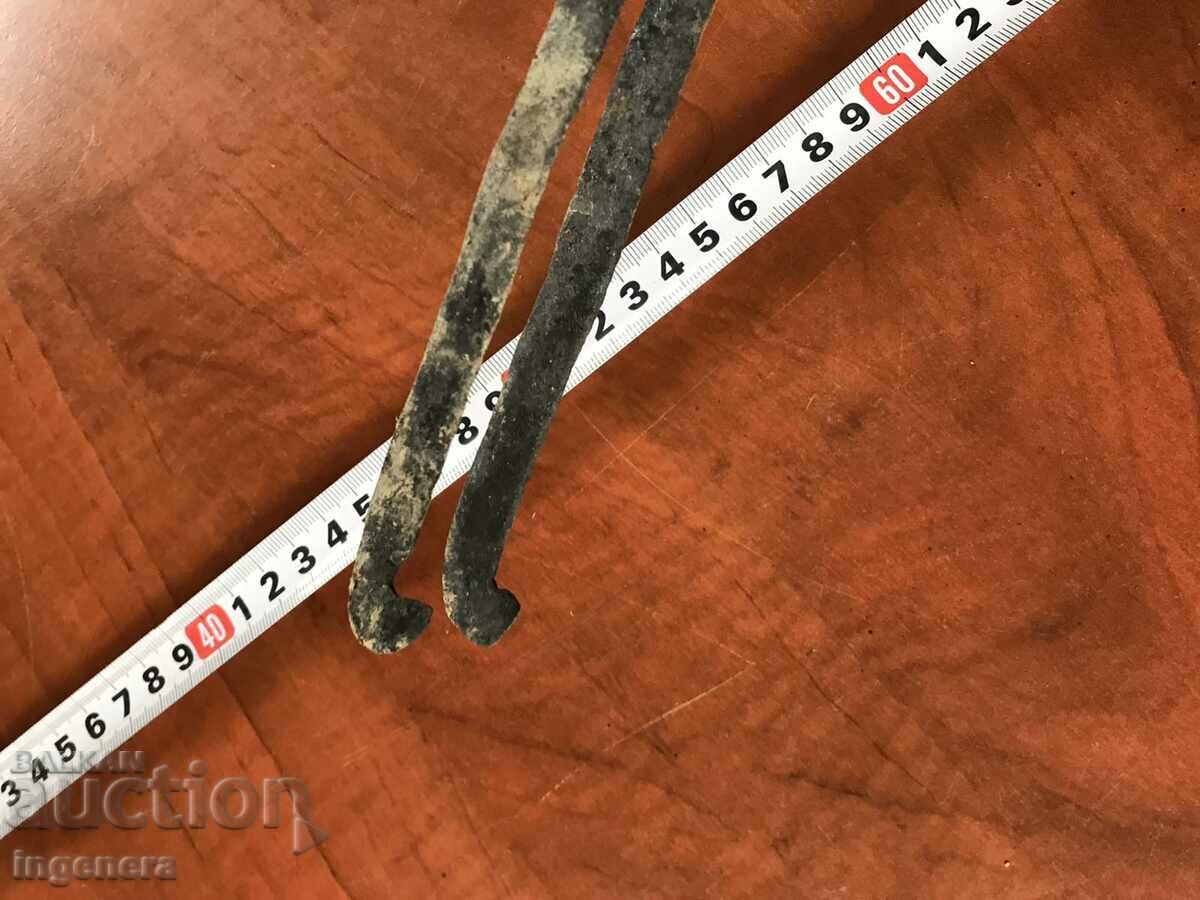 Livrarea MASHA INSTRUMENT FORJAT DE VECHIME DILAF METAL Livrarea MASHA INSTRUMENT FORJAT DE VECHIME DILAF METAL