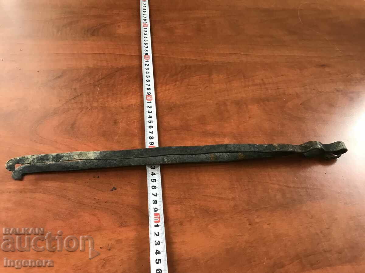 MASHA INSTRUMENT FORJAT DE VECHIME DILAF METAL - 5 MASHA INSTRUMENT FORJAT DE VECHIME DILAF METAL - 5