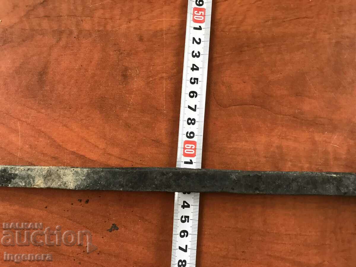 MASHA INSTRUMENT FORJAT DE VECHIME DILAF METAL - 6 MASHA INSTRUMENT FORJAT DE VECHIME DILAF METAL - 6