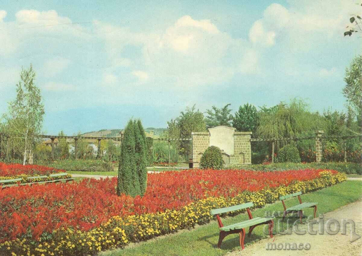 Old card - Banya village, Karlovsko - the park