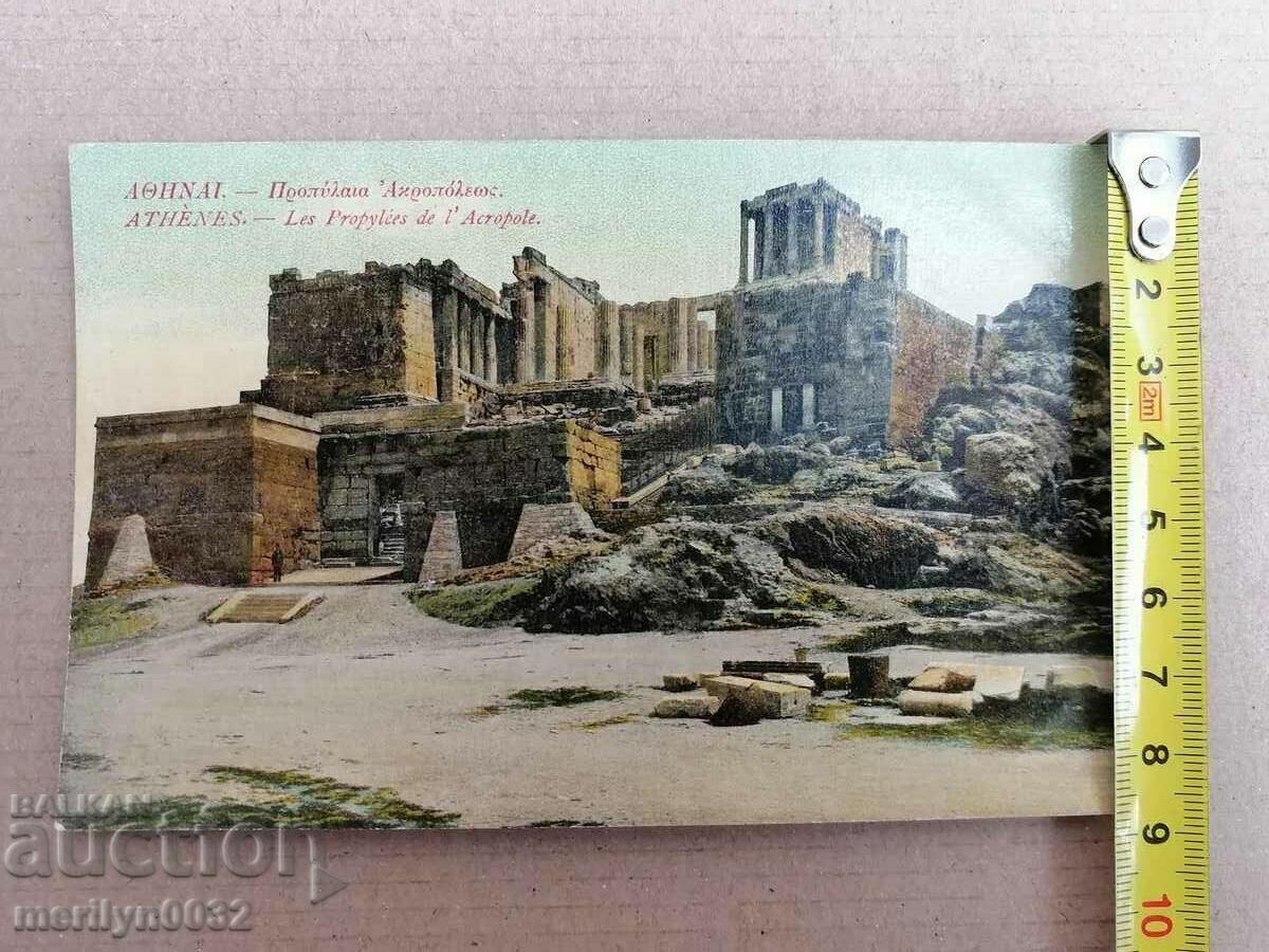 Auction Old postcard Athens Greece Auction Old postcard Athens Greece