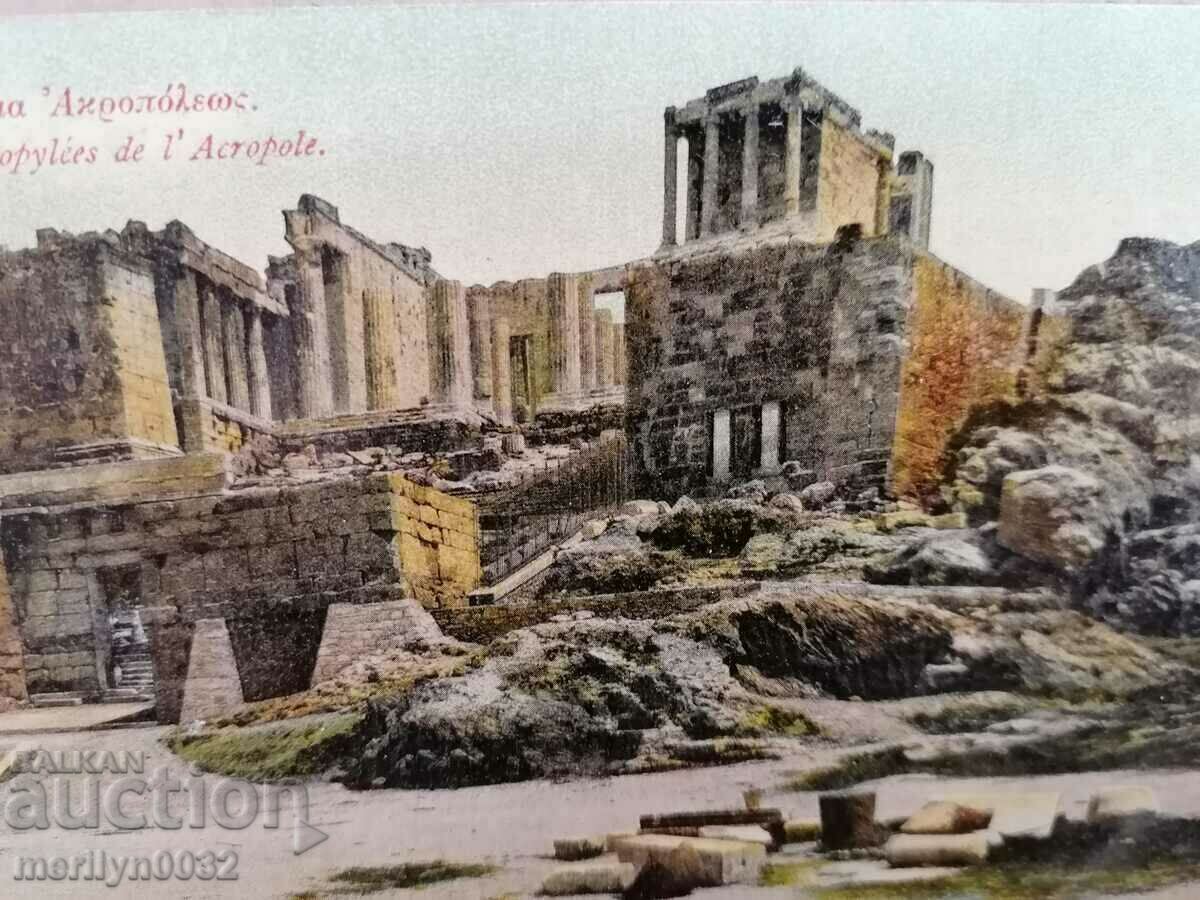 Old postcard Athens Greece - 5 Old postcard Athens Greece - 5