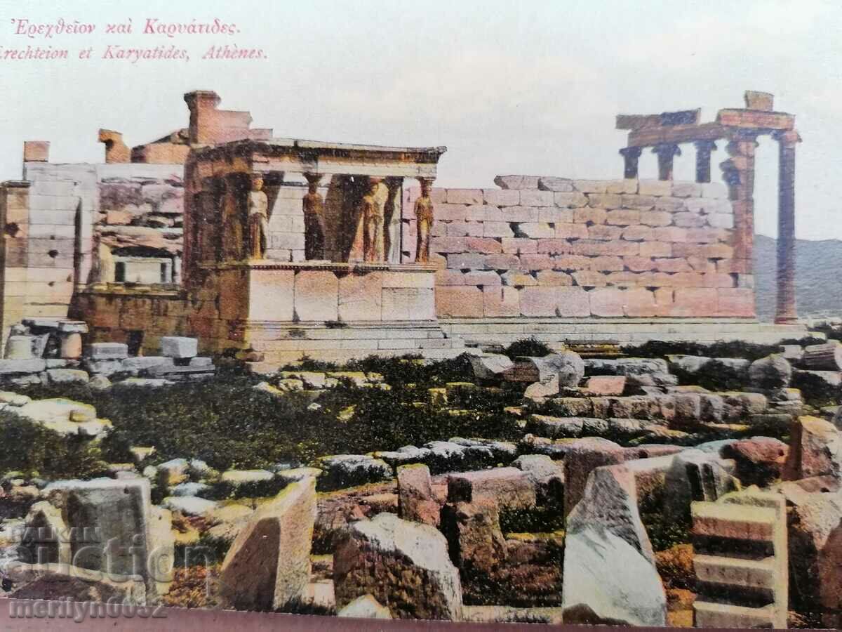 Delivery of Old postcard Athens Greece
