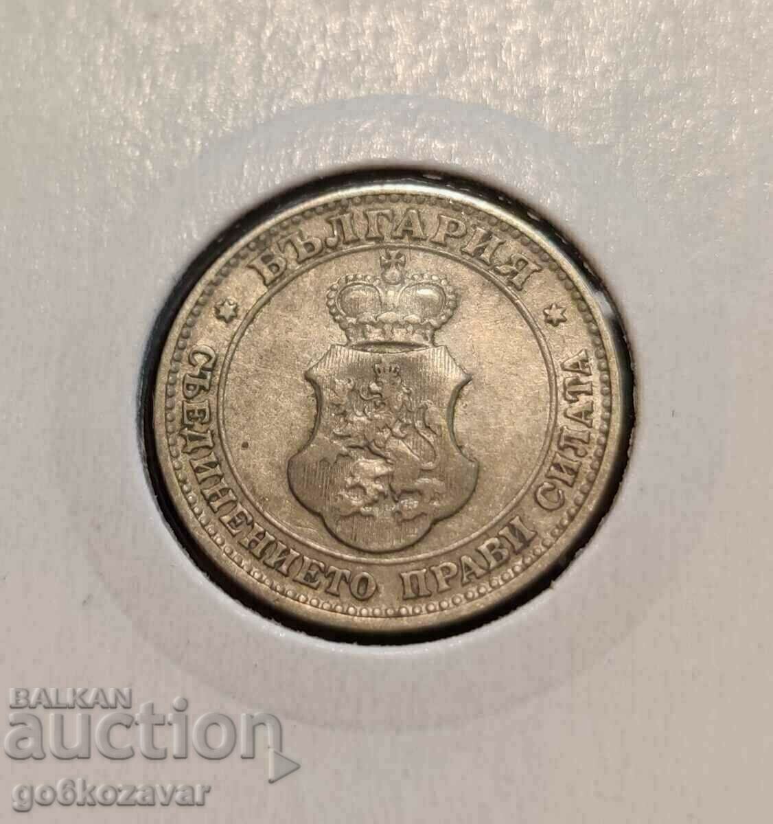 Bulgaria 20 cents 1906 Excellent! with price 20.00 BGN | € 10.23 Bulgaria 20 cents 1906 Excellent! with price 20.00 BGN | € 10.23