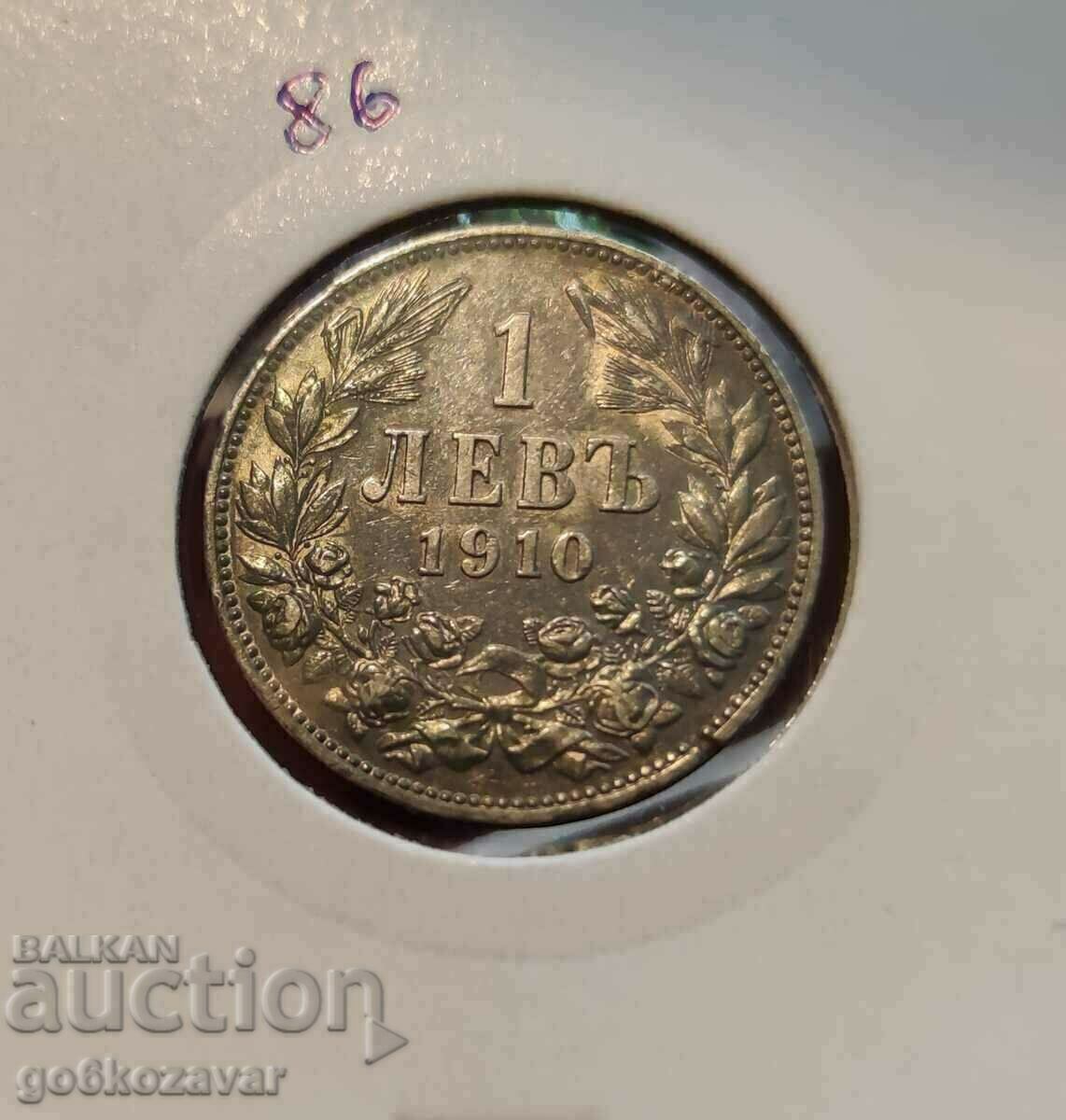 България 1 лев 1910г сребро. За Колекция!