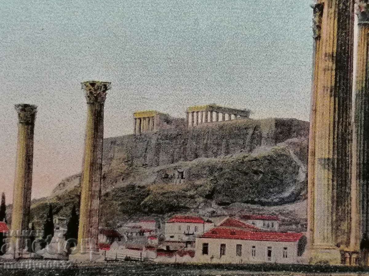 Auction Old postcard Athens Greece Auction Old postcard Athens Greece